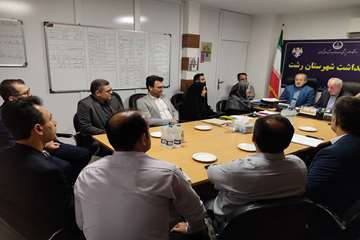 دیدار نماینده مردم رشت و خمام با اعضای شورای بهورزی در مرکز بهداشت رشت